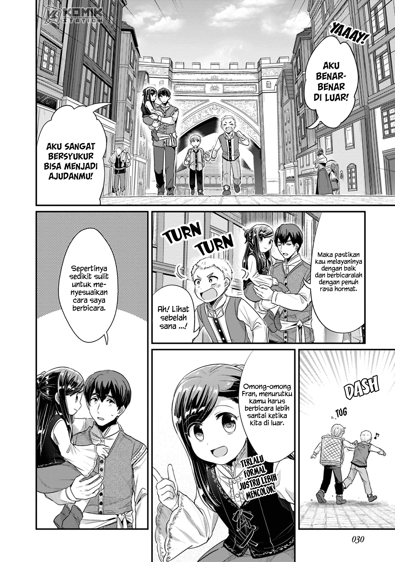 Honzuki no Gekokujou: Part 2